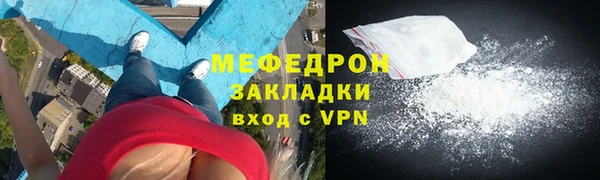 кокс Пестово