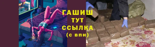 дурь Алексин