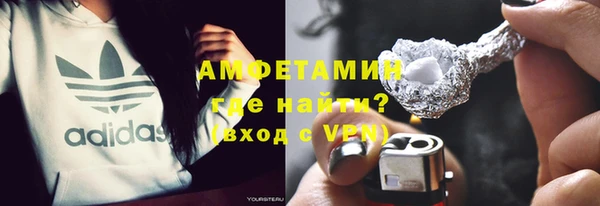 прущая мука Аркадак