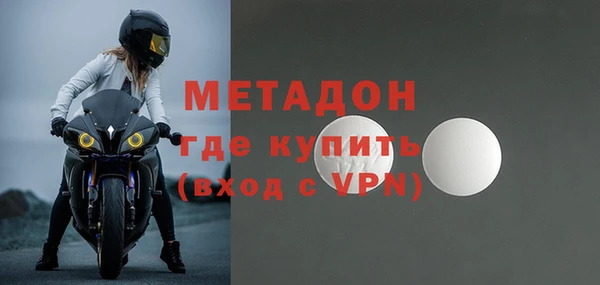 прущая мука Аркадак